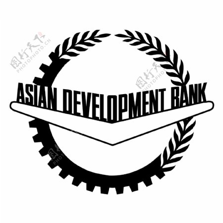 亚洲开发银行0