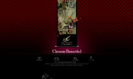 古典中国风摄影网页模板