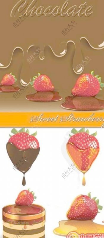 甜蜜草莓巧克力矢量图下载