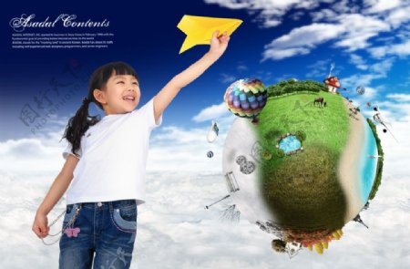 韩国梦想起飞儿童PSD模板