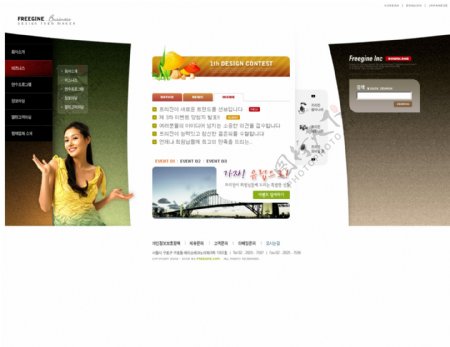 freegine公司的最新女性网页模板9个psd一个fal图片