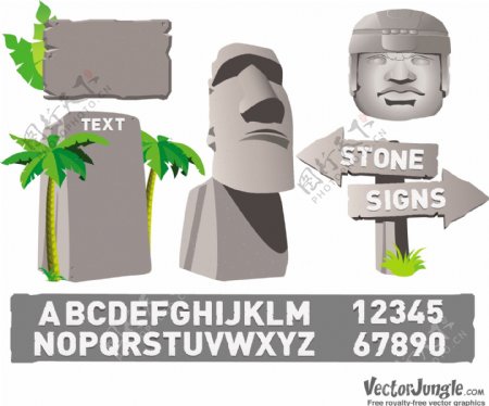 石岩石符号和字母图标