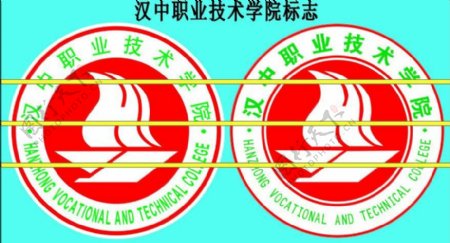 汉中职业技术学院标志图片
