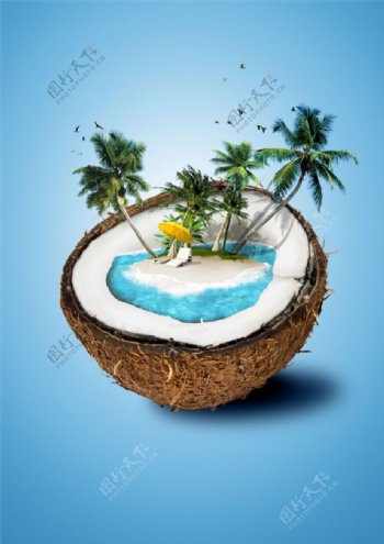 创意椰子里的热带海边美景