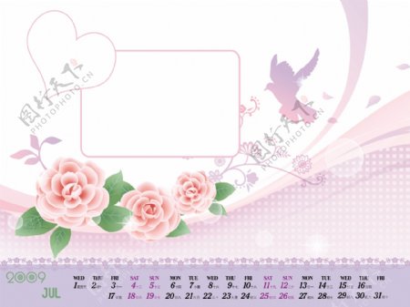 2009年日历模板2009年台历psd模板浪漫时刻幸福之约全套共13张含封面