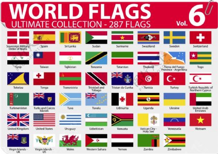 国家或地区的国旗和区旗矢量6