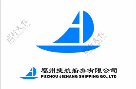 捷航船务logo图片