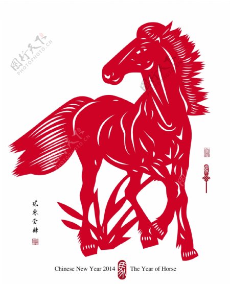 矢量中国传统剪纸的翻译2014岁的马