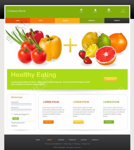 蔬菜水果网站模版图片