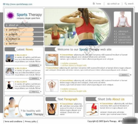 瑜珈健身类网页设计