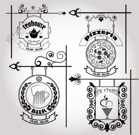 复古装饰logo