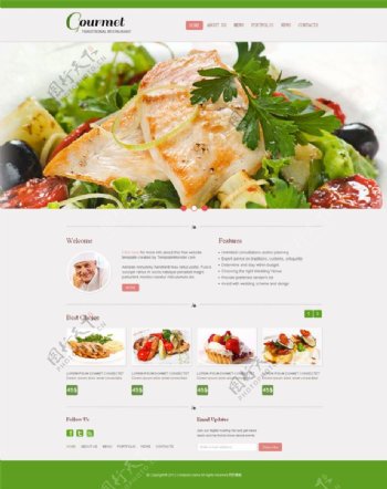 美食网站模板设计