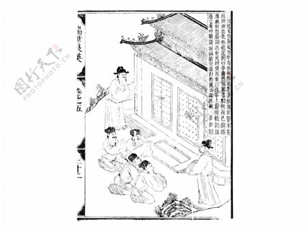 中国古人物线稿插画素材133