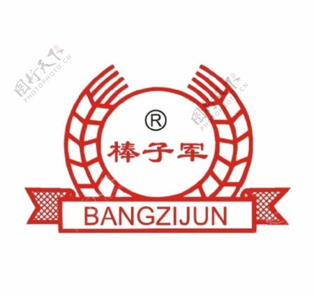 棒子军logo图片