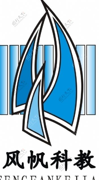 风帆科教logo图片