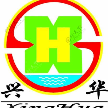 兴华集团logo图片