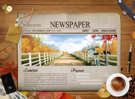 报纸旁的树叶咖啡和吊牌