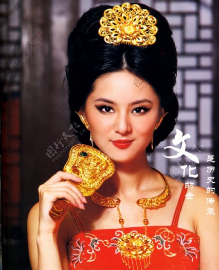 喜福黄金珠宝古典美女招贴设计广告设计图片