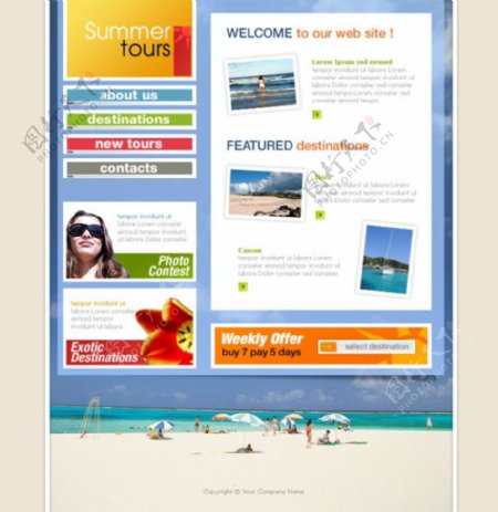 夏天旅游网页psd模板