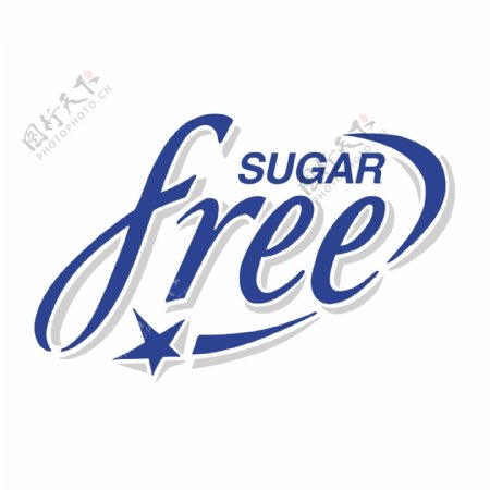 免费的糖