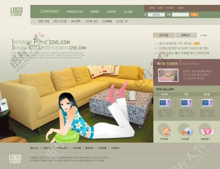 家具装修网页设计