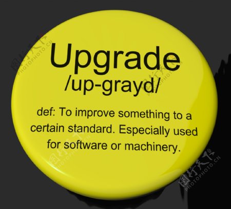 升级定义按钮显示软件更新或安装固定