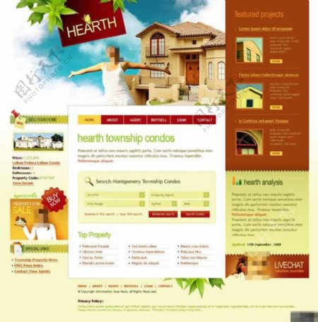 美丽健康公寓服务网页模板