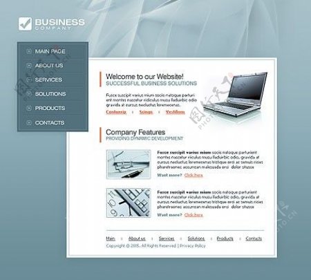 简洁的电脑公司网站模板