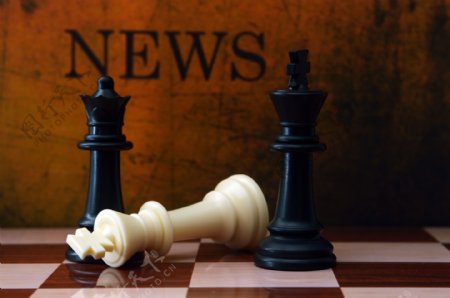 国际象棋和新闻观念