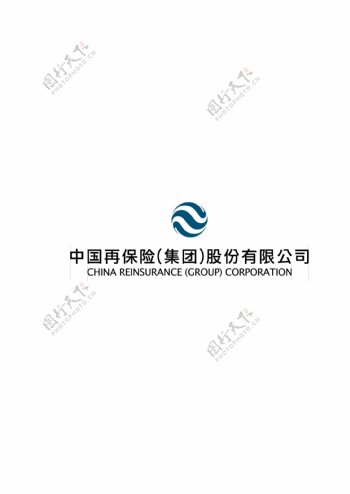 中国再保险集团logo图片