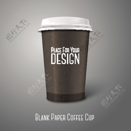 空白的纸咖啡杯设计矢量