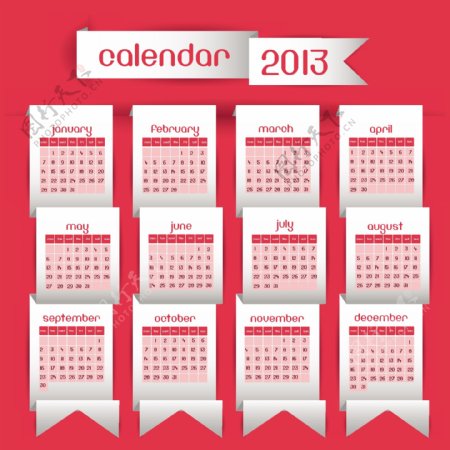 2013年粉色折纸日历