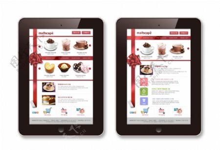 咖啡甜点商城手机版网页psd模板