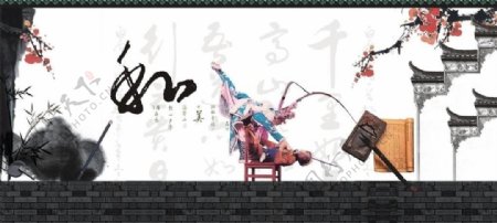 中国古典室内展板图片