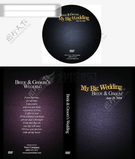 婚庆DVD封面标签模板PSD素材婚礼DVD光盘标签封面设计模板