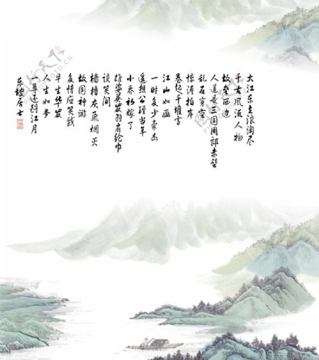中国古典诗词书画psd分层素材