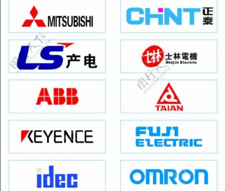 企业电缆logo图片