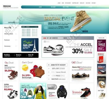 衣服鞋子购物网站设计稿