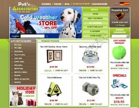宠物商店购物网站模板