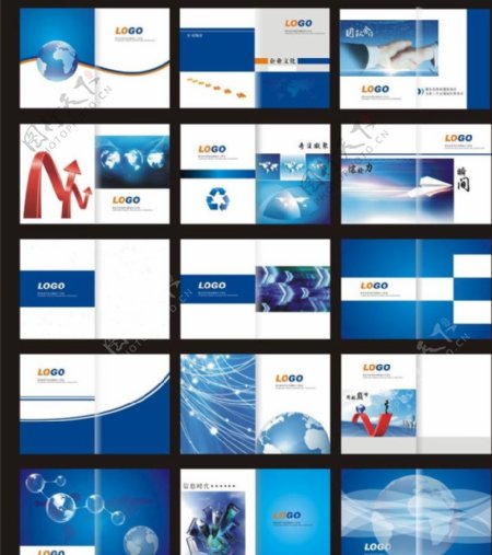 企业画册封面模板集图片