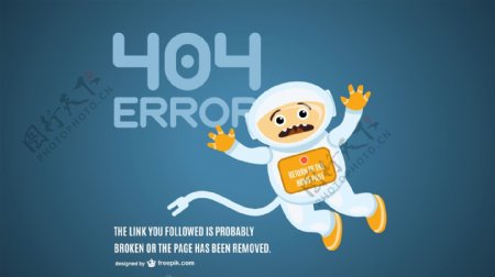 宇航员404页面
