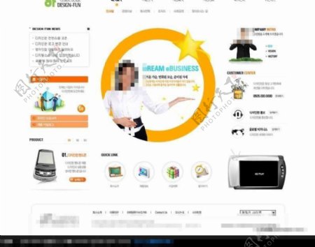 韩国电子产品网页素材
