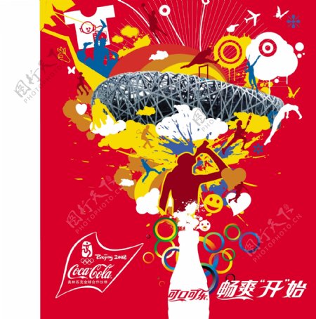 可口可乐奥运会海报