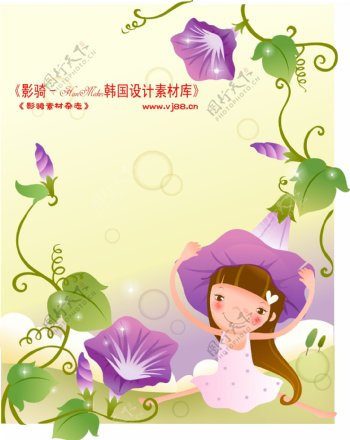 小女孩与花矢量素材矢量图片HanMaker韩国设计素材库
