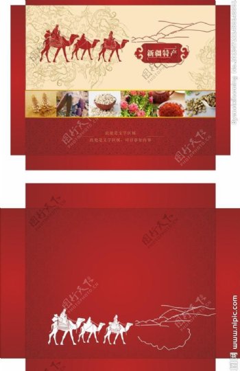 新疆特产礼盒图片