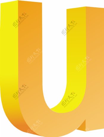 字母U图标