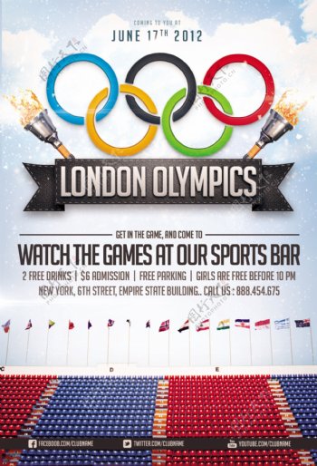 伦敦奥运会海报图片