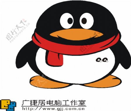 腾讯QQ品牌形象小企鹅