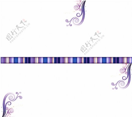 紫丁花香
