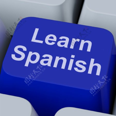 学习西班牙语键显示语言学习在线